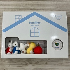 familiar ファミリア ベビーメリーの画像