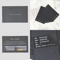 【未使用品】ANTEPRIMA アンテプリマ ヴィアッジャトーレ スモール ショルダーバッグの画像