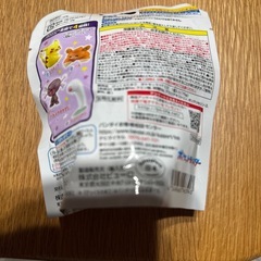 ５６.ポケモン入浴剤の画像