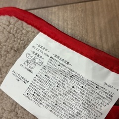 ハリネズミ柄 ベビー用 防寒具 グレーの画像