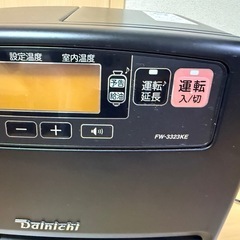 2023年製ダイニチ石油ファンヒーターの画像