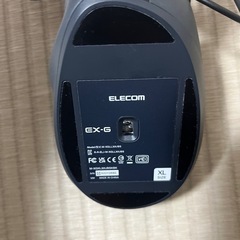 美品　エレコム　負担軽減　マウスの画像