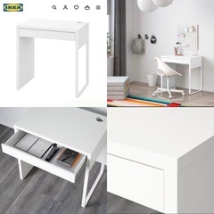イケア IKEA ミッケ 学習机 デスク イス チェア　椅子 おしゃれの画像