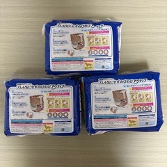 犬用 オムツの画像