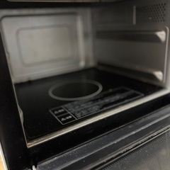 HITACHI  電子レンジ　ジャンク品の画像