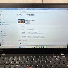 限定品〉1209 Thinkpad X13 16GB/SSD256 第10世代 office2024 ノートパソコンの画像