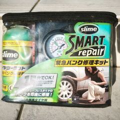 『新品未開封　長期保管品』SLIME(スライム) パンク修理キット スマートリペア(手動タイプ) 品番50036の画像