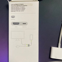 ライトニングアダプタ明日取引可能な方に4000円で販売します。の画像