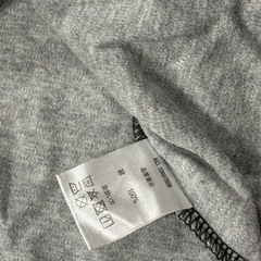 PUFF 2 KID 着物スタイル ベビー服 60cmの画像