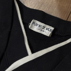 PUFF 2 KID 着物スタイル ベビー服 60cmの画像