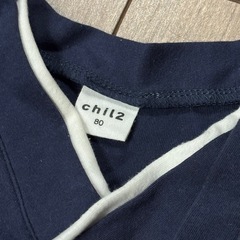 chill2 ネイビー着物スタイル 80の画像