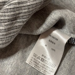 chill2 ネイビー着物スタイル 80の画像