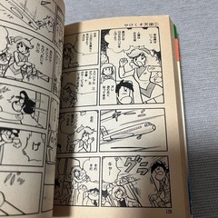 やけくそ天使の画像