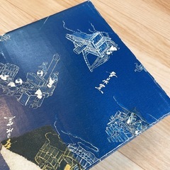 幸泉窯 徳利 猪口 箱有りの画像