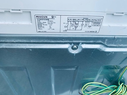 ?maxzen 洗濯機  JW70WP01