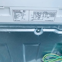 maxzen 洗濯機  JW70WP01の画像