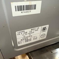 GYP1230 ノーリツ　ガステーブルコンロ　LG2260 都市ガス　2012年の画像
