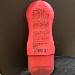 アガリズム　ボディキュット
の画像