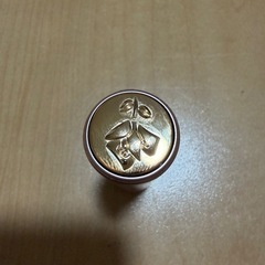 ランコム LANCOME 口紅 ラプソリュトーン アップ バーム601 の画像