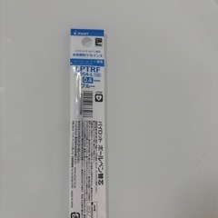 ボールペン替芯 2種の画像