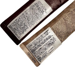 【決まりました】サンプルSABON サボン の画像