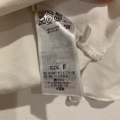 【not対面】VIS 万能微起毛ハイネックメローインナーの画像