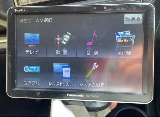 ポータブルカーナビ　Gorilla CN-G1200VD