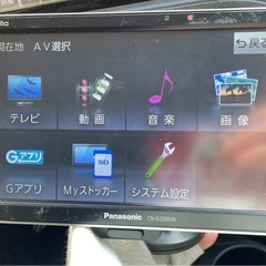 ポータブルカーナビ　Gorilla CN-G1200VDの画像