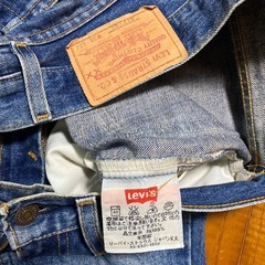 米国製 Levi's リーバイス 517-03 ブーツカットジーンズの画像