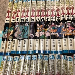 週刊少年ジャンプ、鳥山明、ドラゴンボール残念。全巻セットの画像