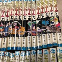 週刊少年ジャンプ、鳥山明、ドラゴンボール残念。全巻セットの画像