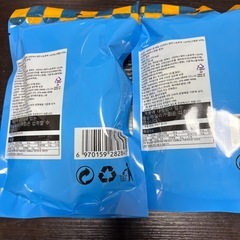 シャインマスカットボンボン2袋の画像