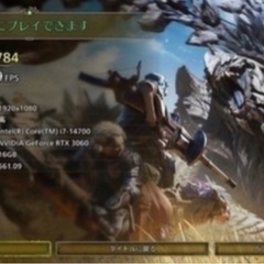 ゲーミングpcの画像