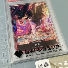 ワンピースカード　サボ　OP04-083 SRの画像