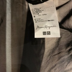 【not対面】UNIQLO×マメクロゴウチ　シアートップスの画像