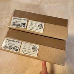 ガトーチョコレートボックス お菓子作り 定価1218円の画像