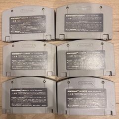 Nintendo64カセットまとめ売りの画像