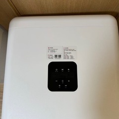 猫のドライヤー 美品の画像