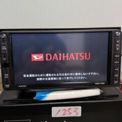 253 動作良好 ダイハツロゴ NHDC-W58 Clarionの画像