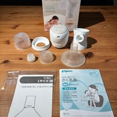 ピジョン　電動搾乳器の画像