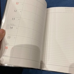 2026ダイアリーの画像