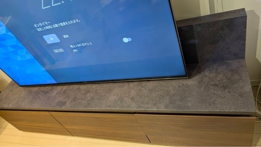 【200cm×42cm】テレビボード