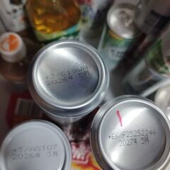 【22本セット】コーヒー　エナジードリンク　飲料まとめ売りの画像