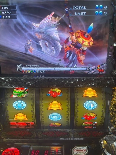 パチスロ モンスターハンター 月下雷鳴 実機