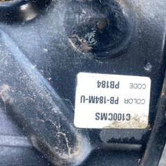 タイカブ C100 DX HA06 セル付き4速 風防 自賠責残 実動  の画像