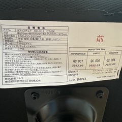 キャスター付きオフィスチェア　事務椅子　ニトリ の画像