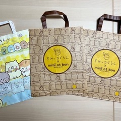 すみっコぐらし　土鍋　紙袋おまけつきの画像