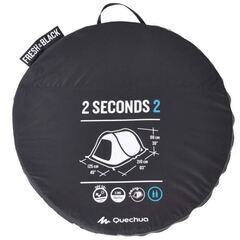 QUECHUA  ポップアップテント2 SECONDS FRESH & BLACK – 2人用の画像