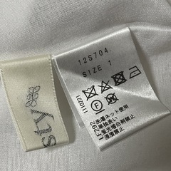 chestyのバードフラワーブーケスカートです☺️の画像