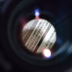 良品 SMC pentax m 50mm f1.4 ＊kマウント ★分解清掃済の画像